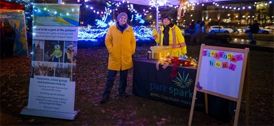 Park Spark tent at Lights at Lafarge