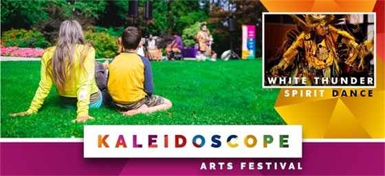 Children watching a performance at Kaleidoscope