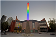Light Column - Rainbow
