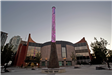 Light Column - Pink