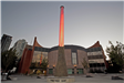 Light Column - Peace Flame