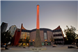 Light Column - Orange Awareness
