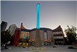 Light Column - Cyan Awareness