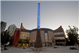 Light Column - Blue 1