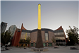 Light Column - Yellow