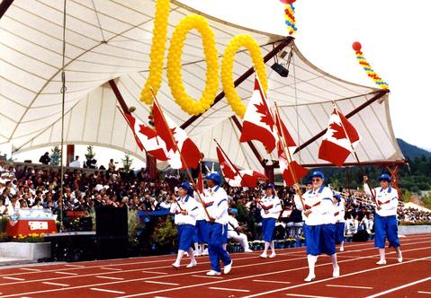 B.C. Summer Games Opening Ceremonies Parade (Craig Hodge fonds, F20.001) Opens in new window